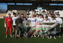 Derrota amarga del Constància amb un gol anul·lat i un penal fallat